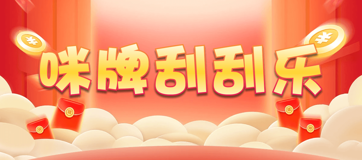 加拿大28,大小,归墟算法,加拿大28,预测,在线,加拿大在线咪牌,加拿大28在线预测,加拿大PC结果,加拿大28开奖结果,组合