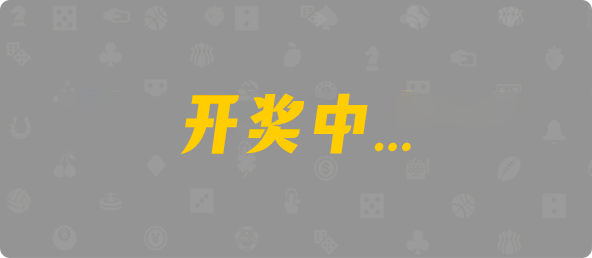 加拿大28,大小,归墟算法,加拿大28,预测,在线,加拿大在线咪牌,加拿大28在线预测,加拿大PC结果,加拿大28开奖结果,组合